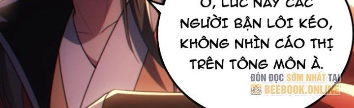 Ta Bất Tử, Coi Tự Bạo Là Công Kích Bình Thường Chapter 8 - 193