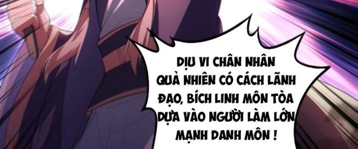 Ta Bất Tử, Coi Tự Bạo Là Công Kích Bình Thường Chapter 9 - 14