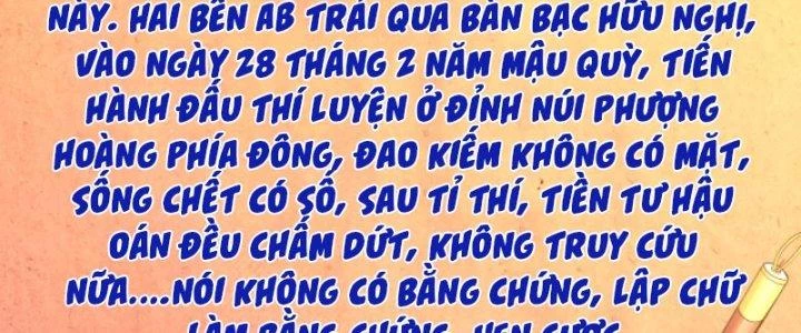 Ta Bất Tử, Coi Tự Bạo Là Công Kích Bình Thường Chapter 9 - 78
