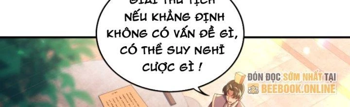 Ta Bất Tử, Coi Tự Bạo Là Công Kích Bình Thường Chapter 9 - 81