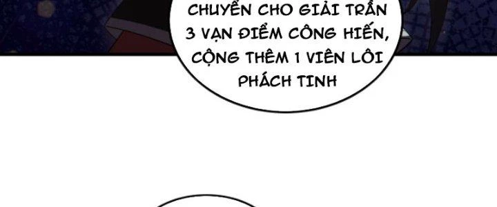 Ta Bất Tử, Coi Tự Bạo Là Công Kích Bình Thường Chapter 9 - 100