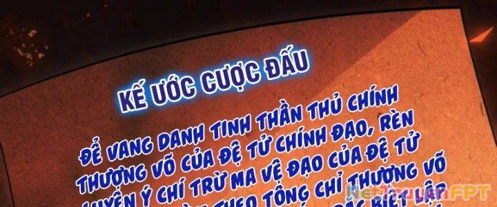 Ta Bất Tử, Coi Tự Bạo Là Công Kích Bình Thường Chapter 9 - 104