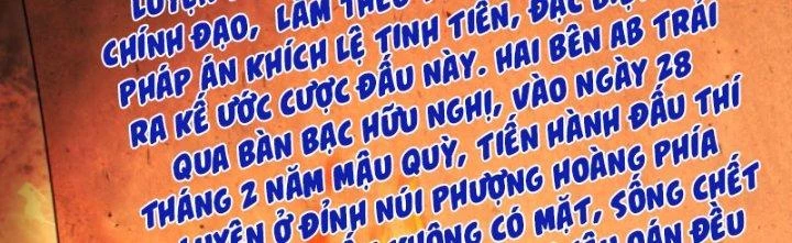 Ta Bất Tử, Coi Tự Bạo Là Công Kích Bình Thường Chapter 9 - 105