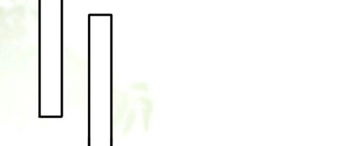 Ta Bất Tử, Coi Tự Bạo Là Công Kích Bình Thường Chapter 9 - 126