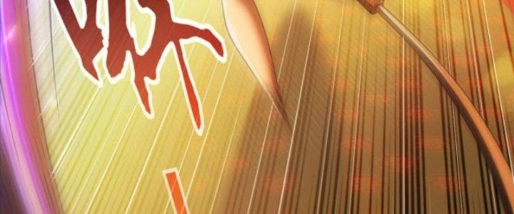 Ta Bất Tử, Coi Tự Bạo Là Công Kích Bình Thường Chapter 10 - 11