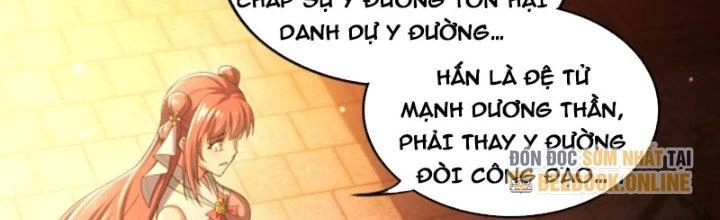 Ta Bất Tử, Coi Tự Bạo Là Công Kích Bình Thường Chapter 10 - 61