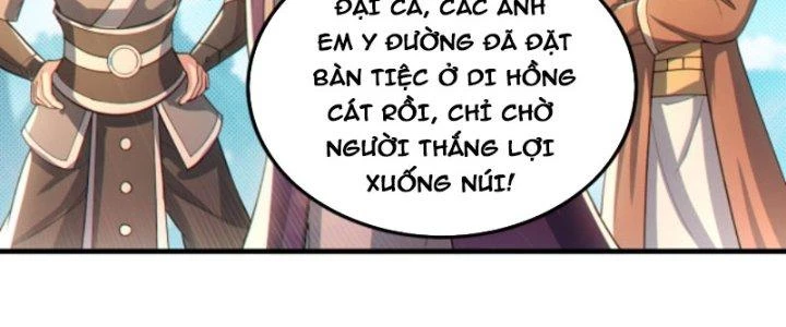 Ta Bất Tử, Coi Tự Bạo Là Công Kích Bình Thường Chapter 10 - 143