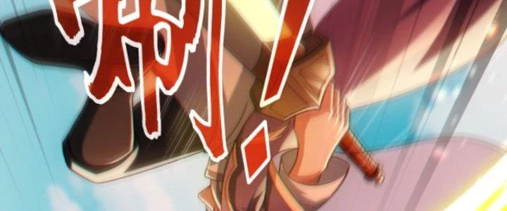 Ta Bất Tử, Coi Tự Bạo Là Công Kích Bình Thường Chapter 10 - 176