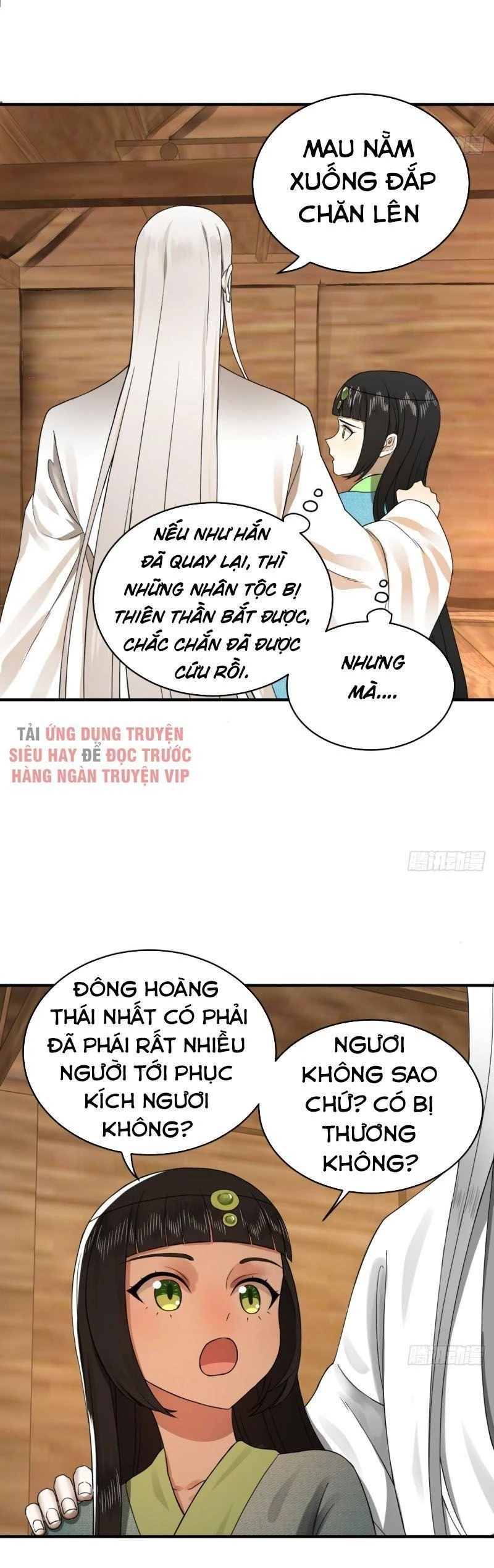 Ta Luyện Khí Ba Ngàn Năm Chapter 159 - 25