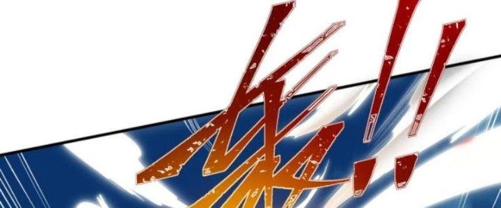 Ta Có Thể Triệu Hoán Vô Hạn Lần Chapter 5 - 36