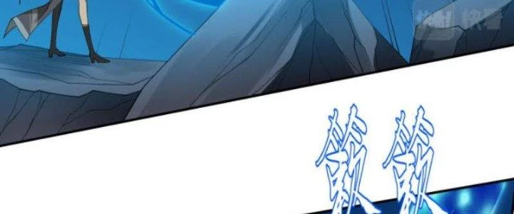 Ta Có Thể Triệu Hoán Vô Hạn Lần Chapter 5 - 214