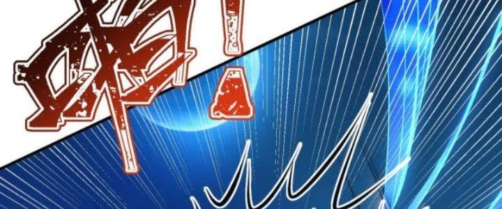 Ta Có Thể Triệu Hoán Vô Hạn Lần Chapter 5 - 252