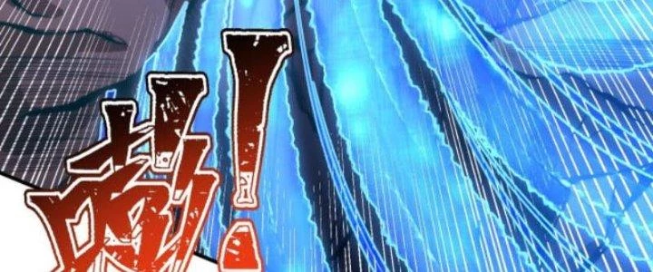 Ta Có Thể Triệu Hoán Vô Hạn Lần Chapter 5 - 260