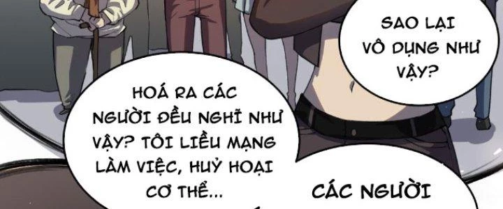 Đại Ma Đạo Sư Không Biết Ngâm Xướng Chapter 1 - 110