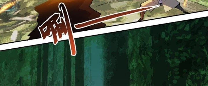Đại Ma Đạo Sư Không Biết Ngâm Xướng Chapter 1 - 130