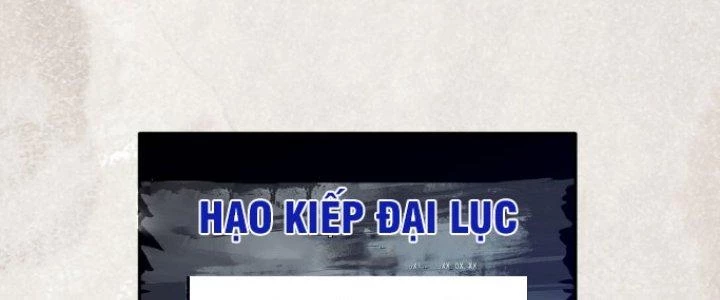 Đại Ma Đạo Sư Không Biết Ngâm Xướng Chapter 1 - 139