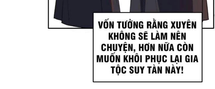 Đại Ma Đạo Sư Không Biết Ngâm Xướng Chapter 1 - 175