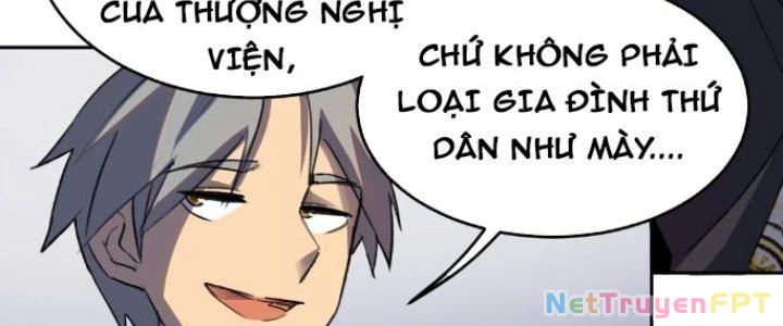 Đại Ma Đạo Sư Không Biết Ngâm Xướng Chapter 1 - 228