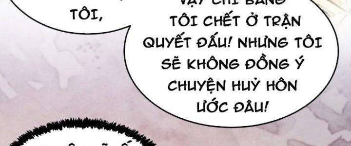 Đại Ma Đạo Sư Không Biết Ngâm Xướng Chapter 1 - 263