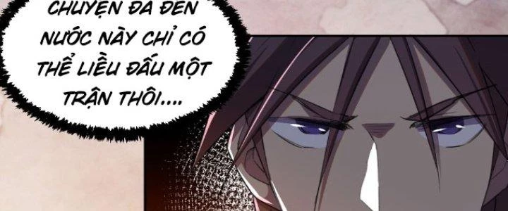 Đại Ma Đạo Sư Không Biết Ngâm Xướng Chapter 1 - 264