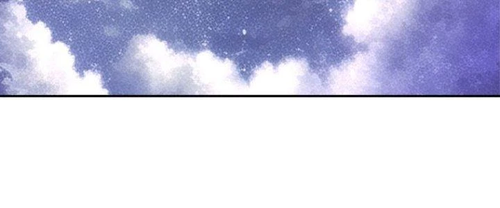 Đại Ma Đạo Sư Không Biết Ngâm Xướng Chapter 2 - 4