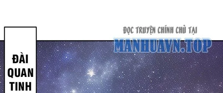 Đại Ma Đạo Sư Không Biết Ngâm Xướng Chapter 2 - 6
