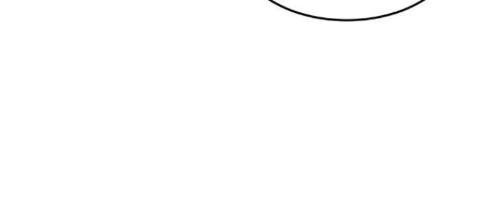 Đại Ma Đạo Sư Không Biết Ngâm Xướng Chapter 2 - 51