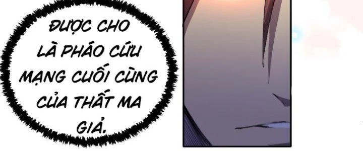 Đại Ma Đạo Sư Không Biết Ngâm Xướng Chapter 2 - 60