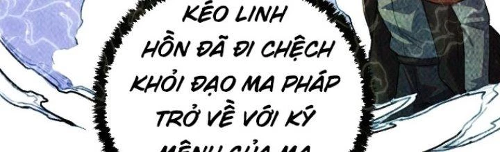 Đại Ma Đạo Sư Không Biết Ngâm Xướng Chapter 2 - 65