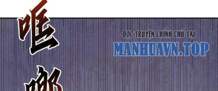 Đại Ma Đạo Sư Không Biết Ngâm Xướng Chapter 2 - 147
