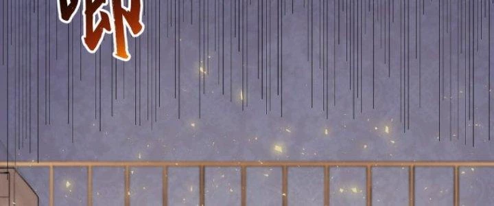 Đại Ma Đạo Sư Không Biết Ngâm Xướng Chapter 2 - 148