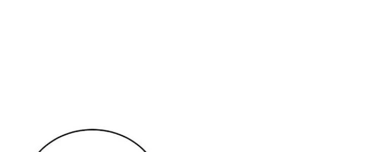 Đại Ma Đạo Sư Không Biết Ngâm Xướng Chapter 2 - 155