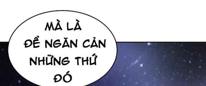 Đại Ma Đạo Sư Không Biết Ngâm Xướng Chapter 2 - 227