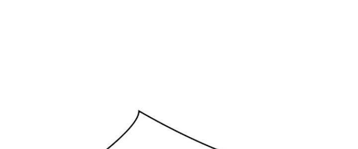 Đại Ma Đạo Sư Không Biết Ngâm Xướng Chapter 2 - 328