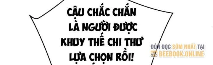 Đại Ma Đạo Sư Không Biết Ngâm Xướng Chapter 2 - 329