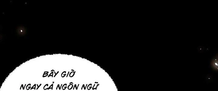 Đại Ma Đạo Sư Không Biết Ngâm Xướng Chapter 3 - 64