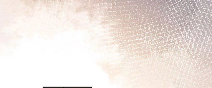 Đại Ma Đạo Sư Không Biết Ngâm Xướng Chapter 3 - 107