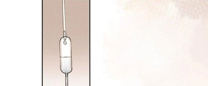 Đại Ma Đạo Sư Không Biết Ngâm Xướng Chapter 3 - 108