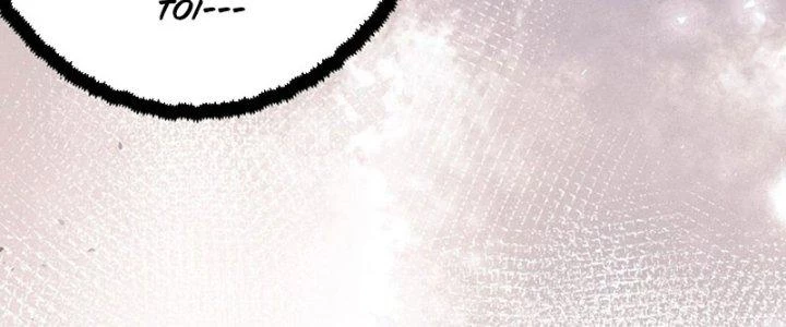 Đại Ma Đạo Sư Không Biết Ngâm Xướng Chapter 3 - 140