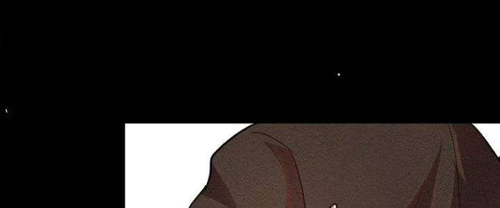 Đại Ma Đạo Sư Không Biết Ngâm Xướng Chapter 3 - 159