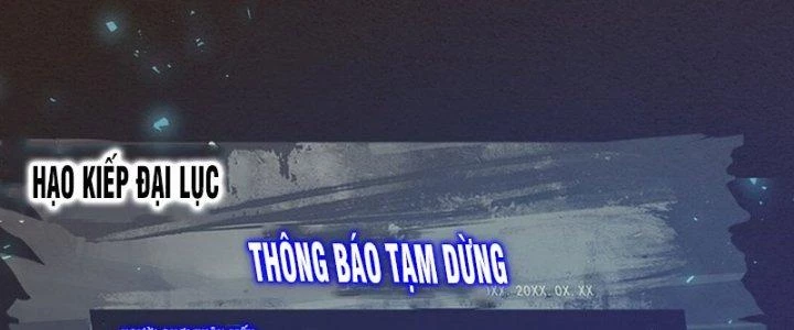 Đại Ma Đạo Sư Không Biết Ngâm Xướng Chapter 3 - 219