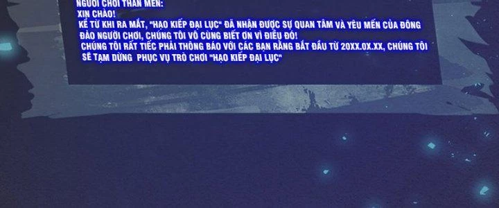 Đại Ma Đạo Sư Không Biết Ngâm Xướng Chapter 3 - 220