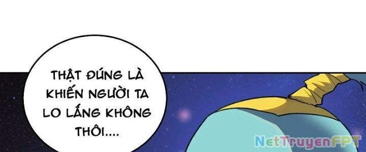 Đại Ma Đạo Sư Không Biết Ngâm Xướng Chapter 3 - 295