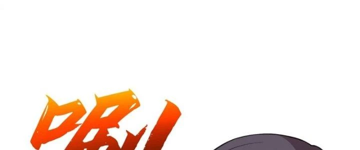 Đại Ma Đạo Sư Không Biết Ngâm Xướng Chapter 4 - 46