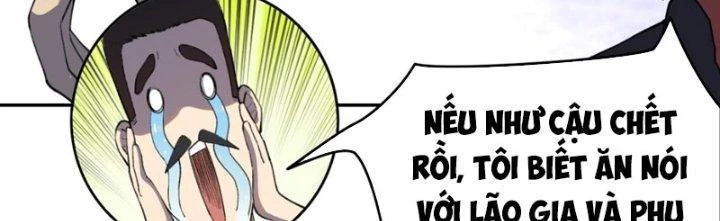 Đại Ma Đạo Sư Không Biết Ngâm Xướng Chapter 4 - 109