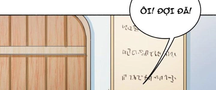 Đại Ma Đạo Sư Không Biết Ngâm Xướng Chapter 4 - 226