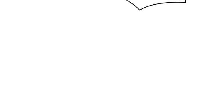Đại Ma Đạo Sư Không Biết Ngâm Xướng Chapter 4 - 235