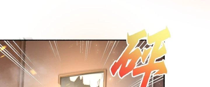 Đại Ma Đạo Sư Không Biết Ngâm Xướng Chapter 4 - 267
