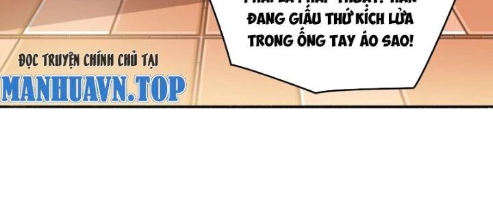 Đại Ma Đạo Sư Không Biết Ngâm Xướng Chapter 4 - 276