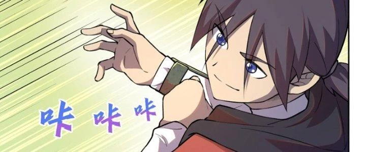 Đại Ma Đạo Sư Không Biết Ngâm Xướng Chapter 4 - 286